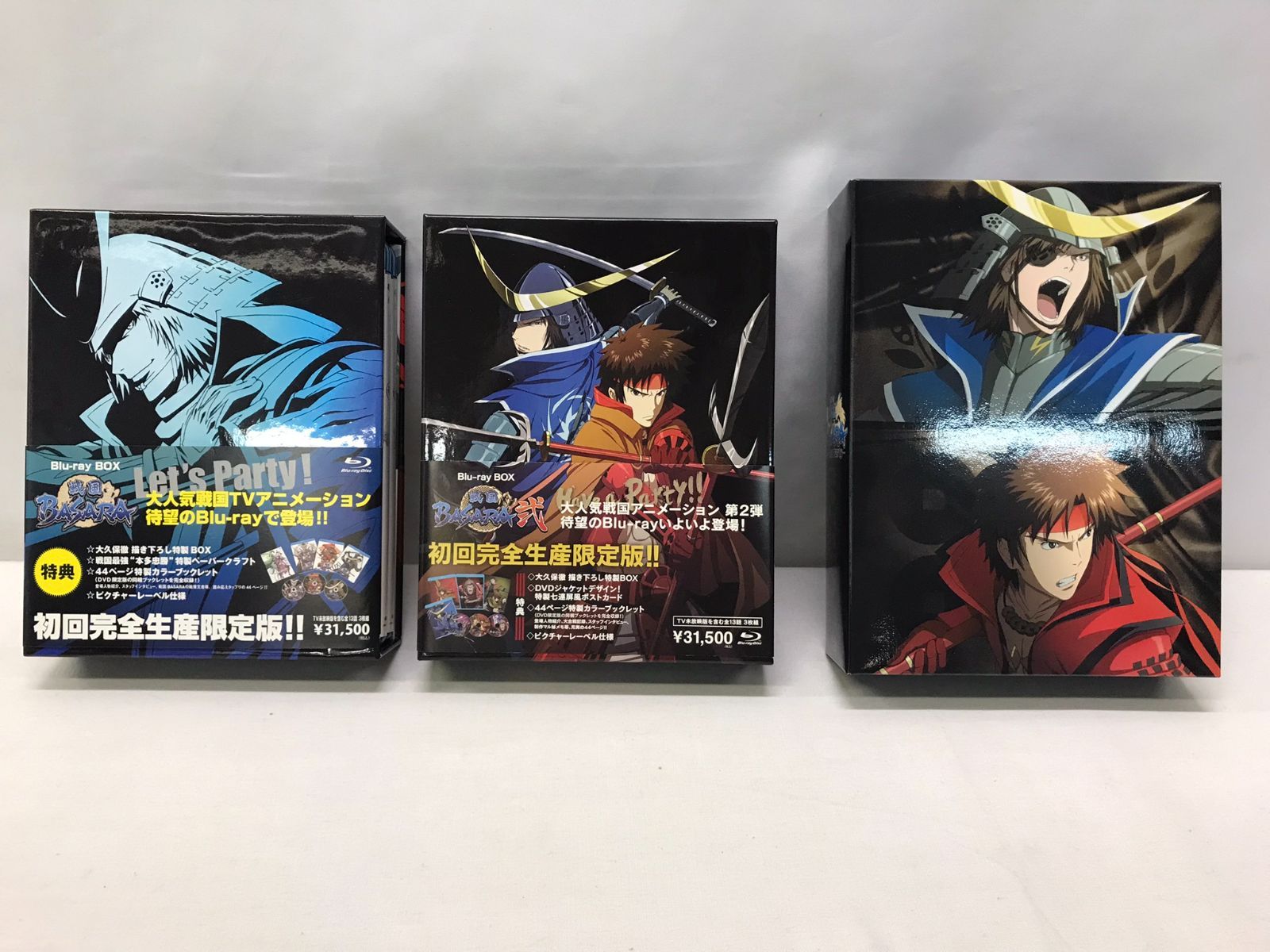 Blu-ray】戦国BASARA アニメシリーズ 劇場版 セット - メルカリ