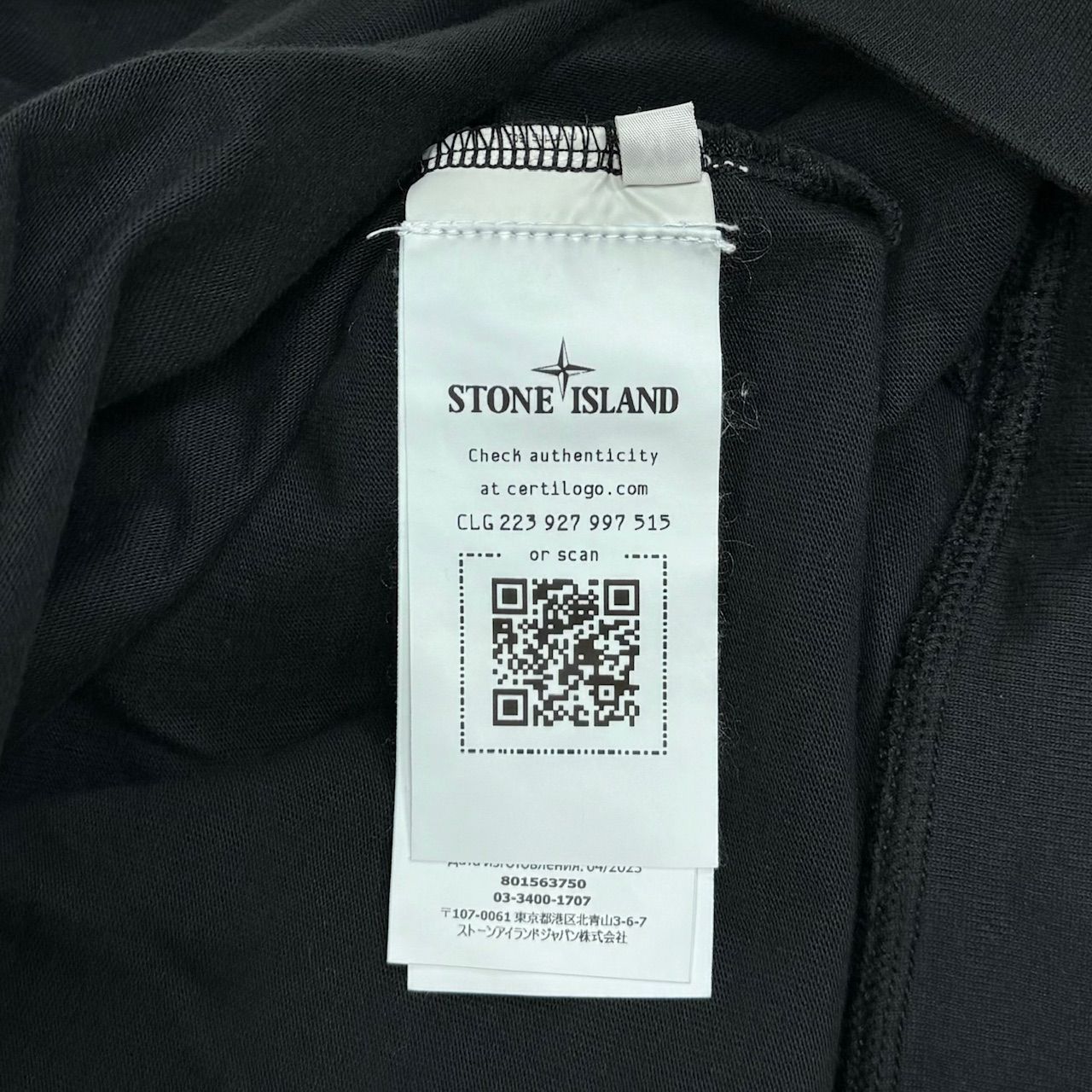 STONE  ブラック　長袖カットソー sk99cl-ls27.jpg