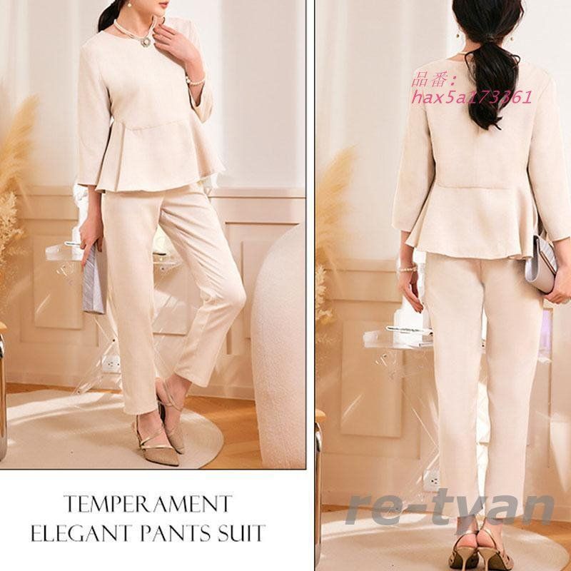 2点セット セレモニー