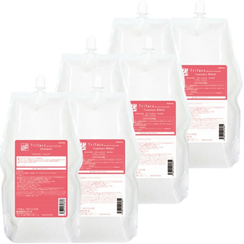 サンコール トリファクス シャンプー 1700mL ×3個 + トリートメント モイスト 1700g ×3個 セット 詰め替え カラー 長持ち 海藻エキス サロン専売品専売 カラーケア