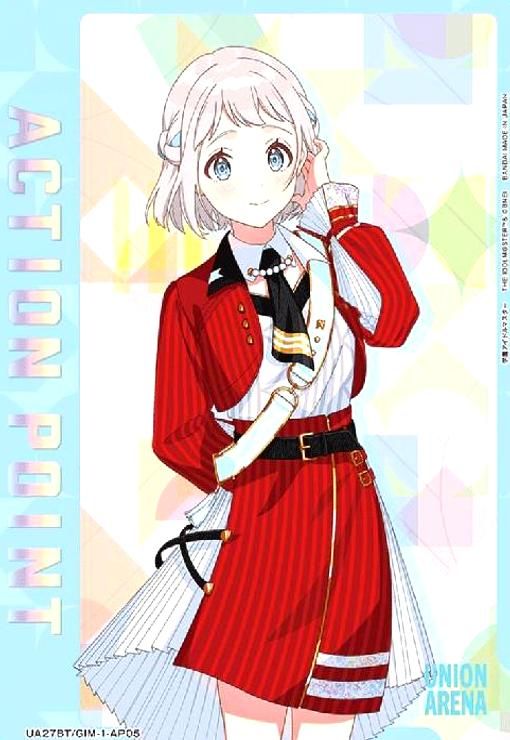 ACTION POINT AP UA27BT|GIM-1-AP05 葛城 リーリヤ