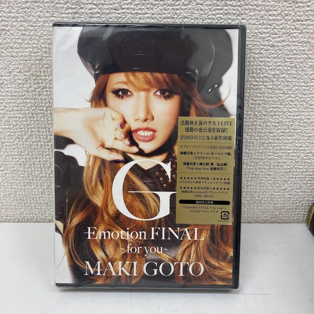 MAKI GOTO 後藤真希 ゴマキ G Emotion FINAL ～fou you～ ライブDVD