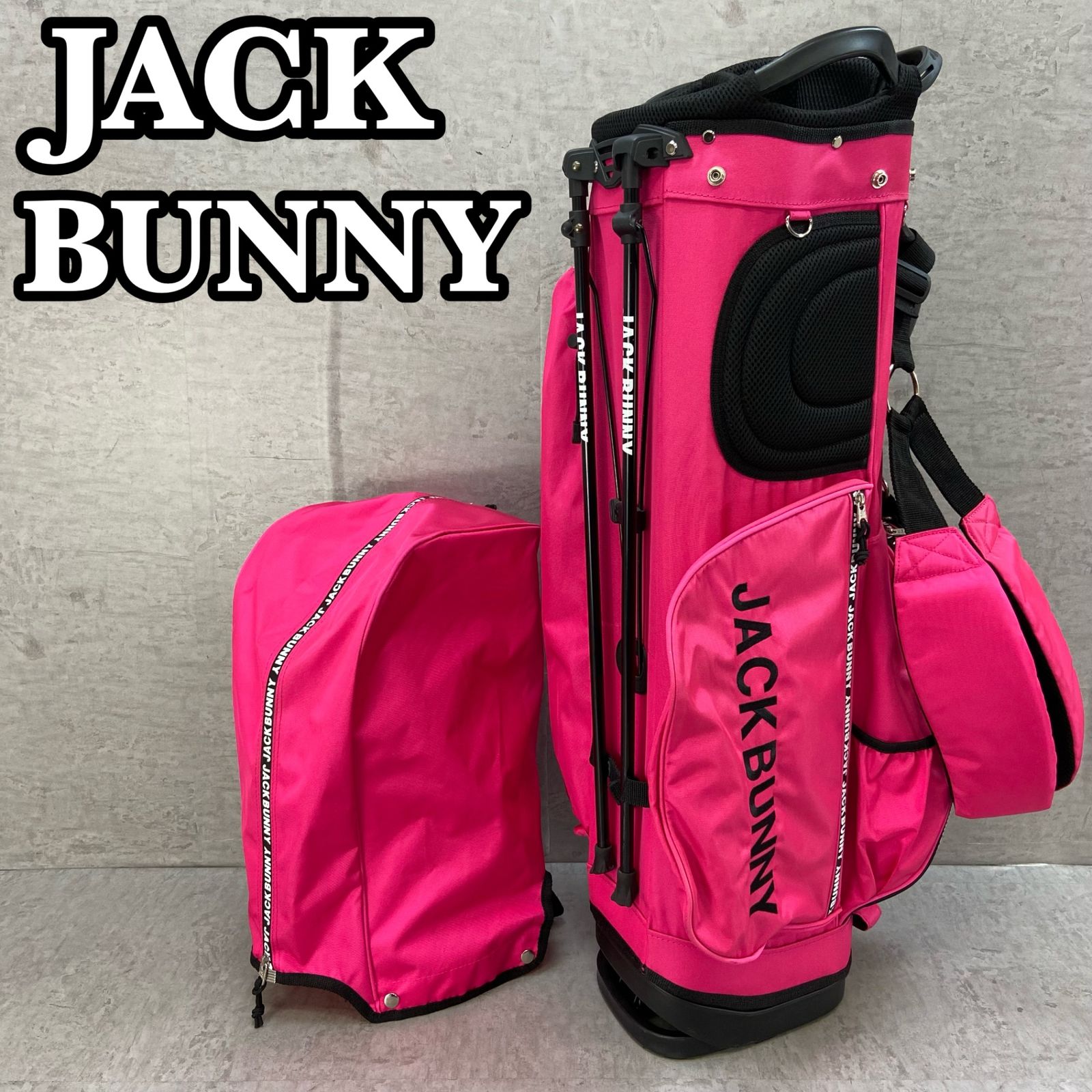 ジャックバニー ゴルフ用 レディース キャディバッグ スタンド式 JACK BUNNY バック アイテム