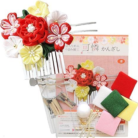 タカギ繊維 Panami つまみ細工 手作り キット 可憐 かんざし 髪飾り 材料 アクセサリー 手芸 (赤) LH456