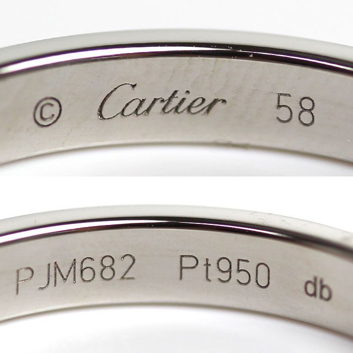 CARTIER カルティエ Pt950プラチナ C ドゥ エングレーブド ウェディング リング・指輪 B4054058 17.5号 58 5.6g  レディース 中古 美品