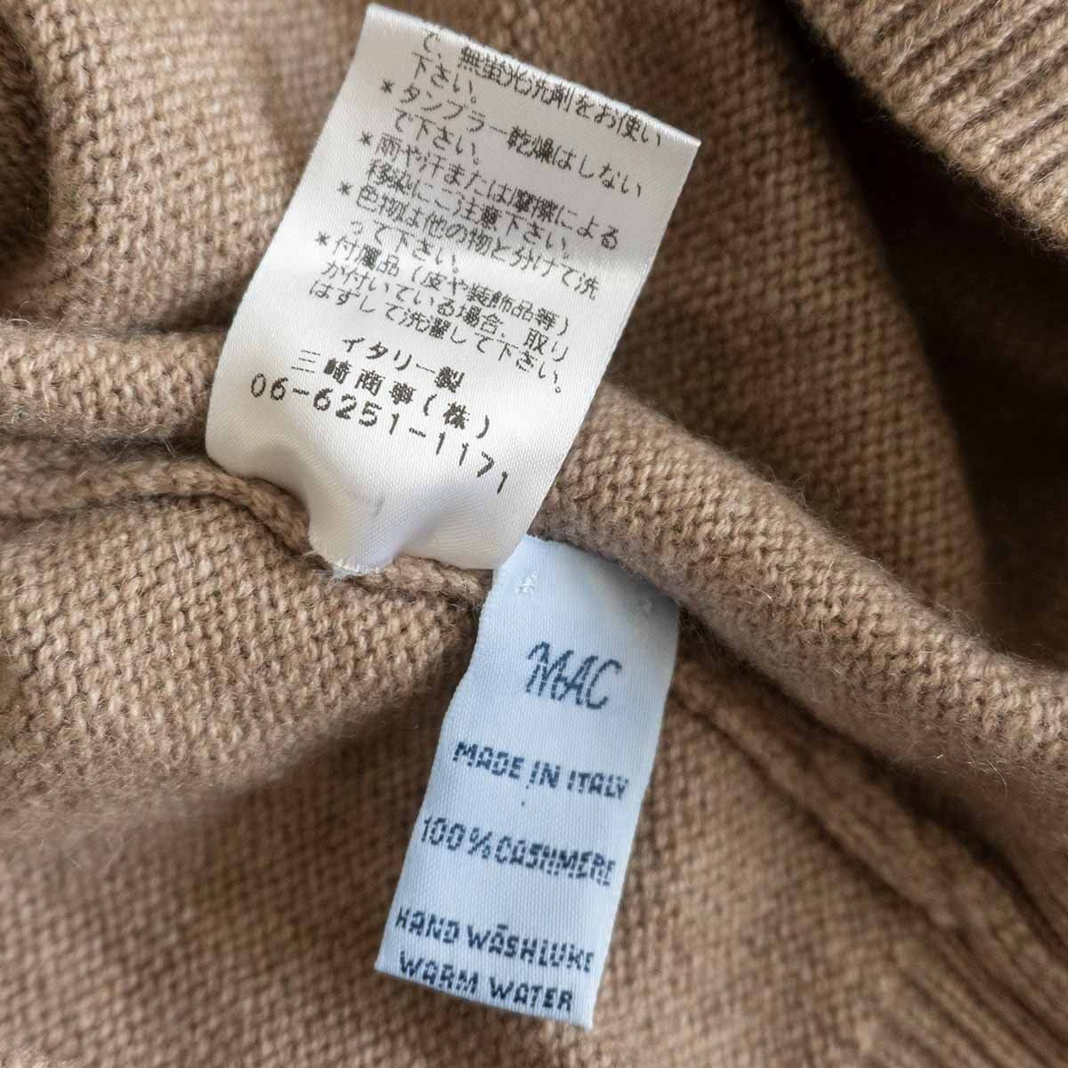 最高級】malo【カシミヤ セーター】50 ニット マーロ MADE IN
