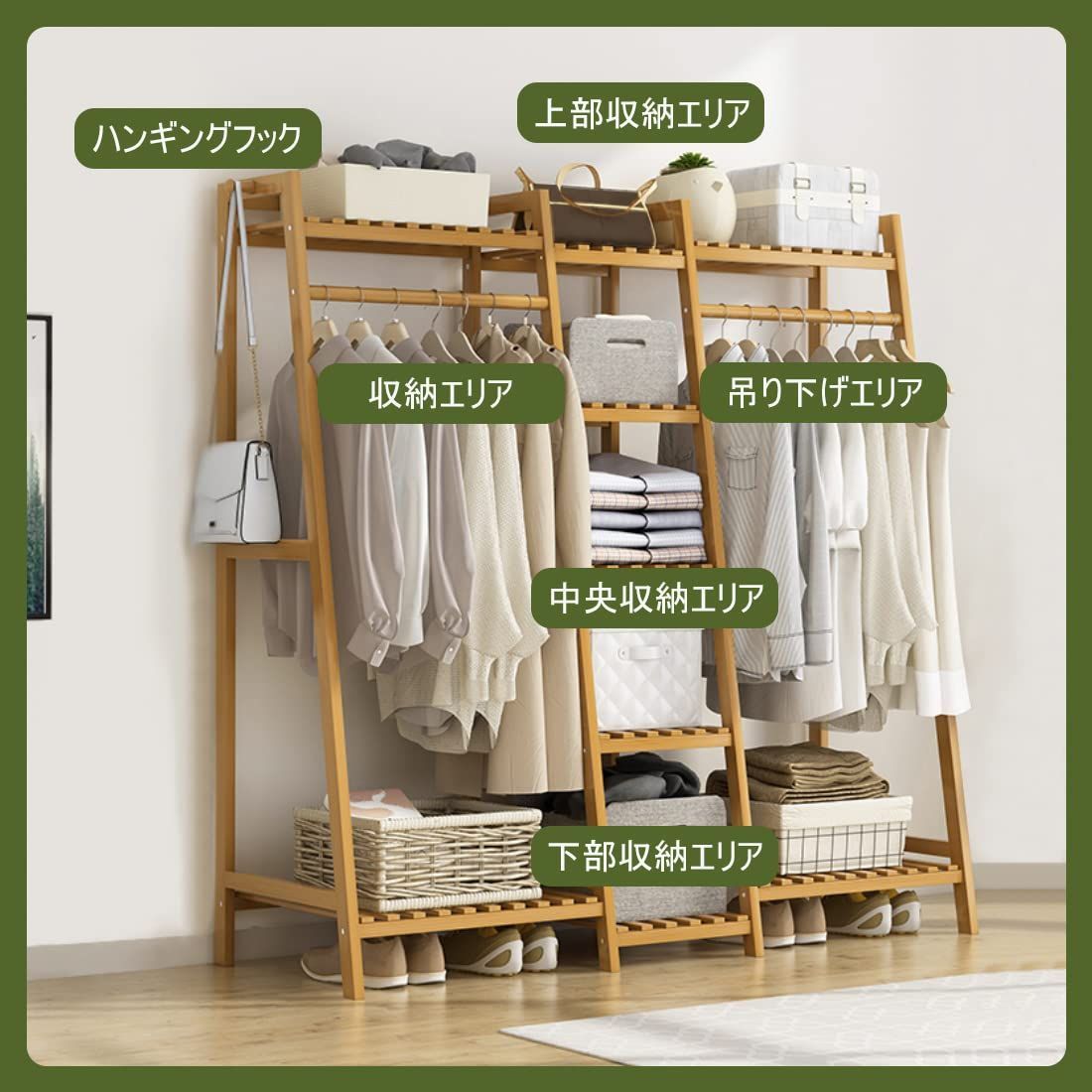 組立簡単 130*40*140cm
