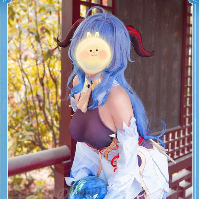 甘雨 コスプレ衣装