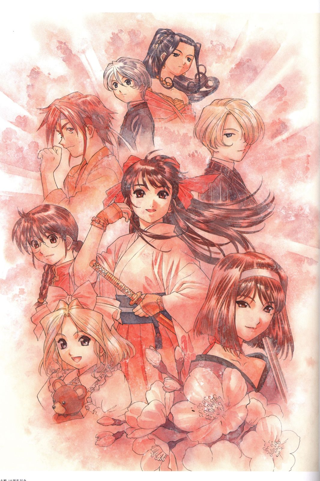 松原秀典イラストワークス 松原秀典イラストワークス (画集・設定資料集) - ホビーサーチ