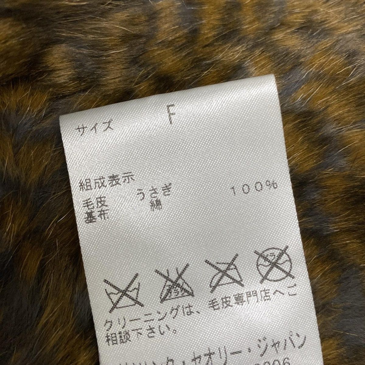 ラビット