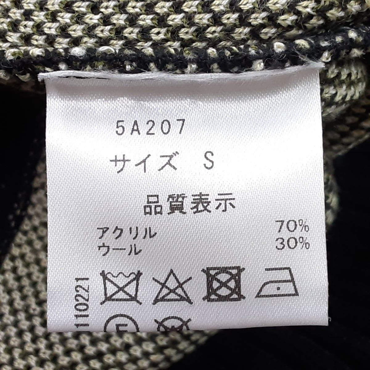 SEVEN TEN by MIHO KAWAHITO(セブンテン バイミホカワヒト) 長袖セーター サイズS レディース美品 - 黒×白×マルチ 花柄