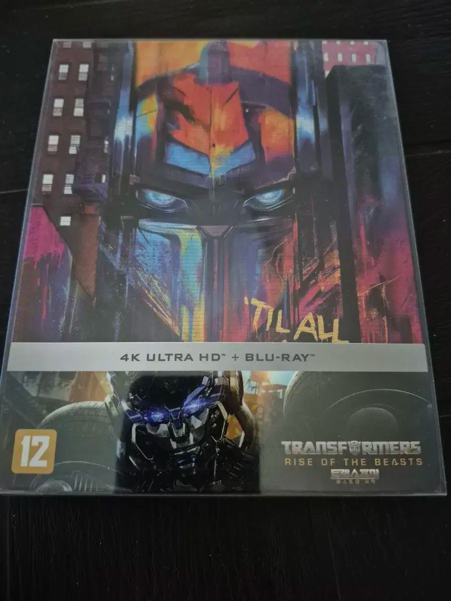 トランスフォーマー　4作品セット　スチールブック仕様Blu-ray Amazon.co.jp: トランスフォーマー/ダークサイド・ムーン