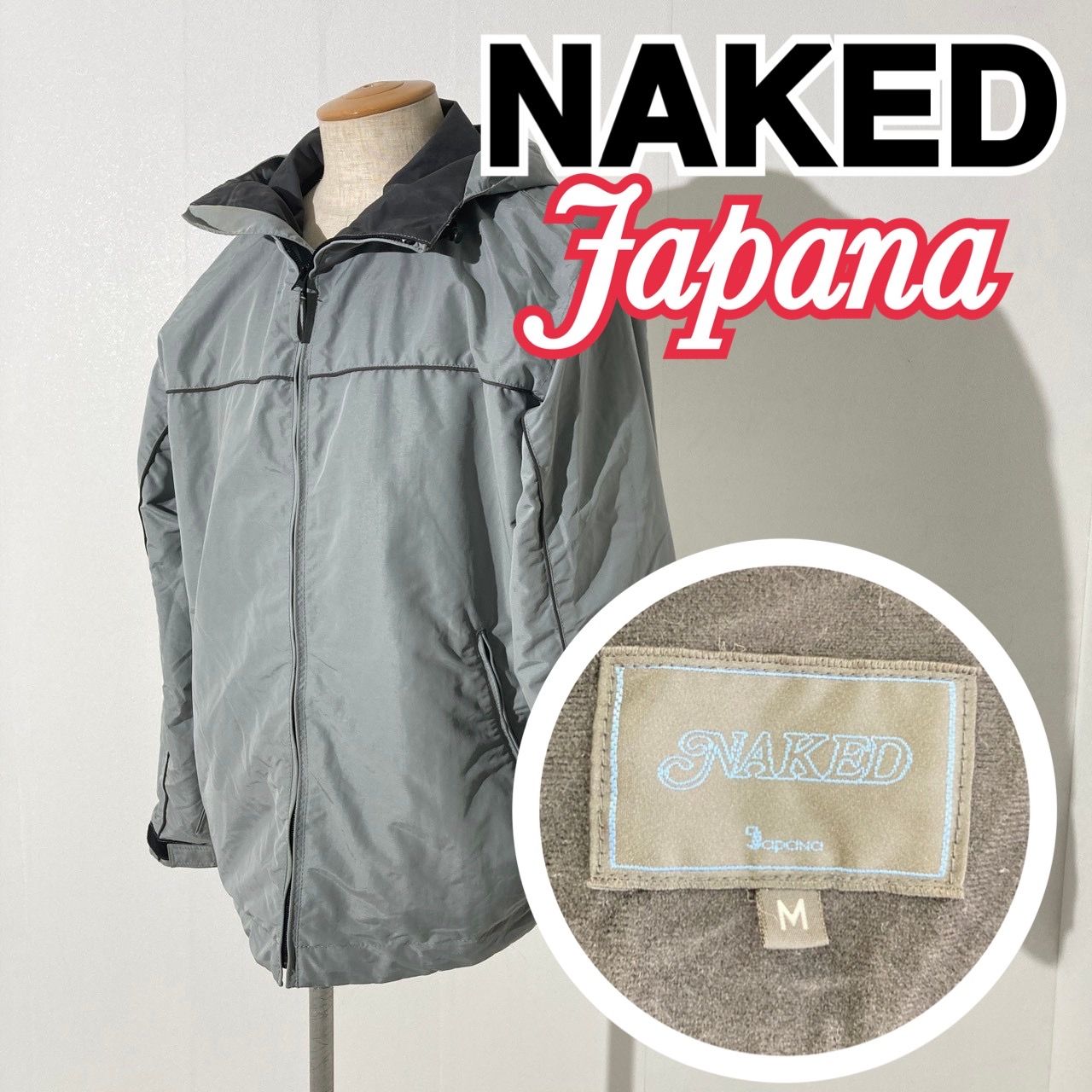 NAKED スキーウエアー ズボン unisex