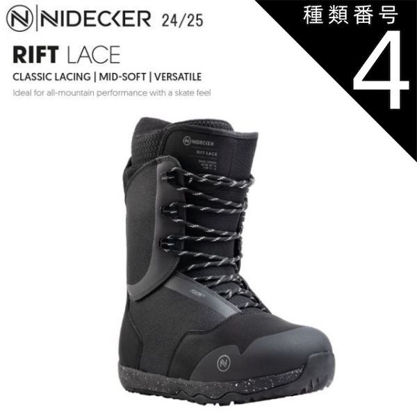 種類4：BLACK/26.5   スノーボード ブーツ 24-25 ナイデッカー リフトレース NIDECKER RIFT LACEメンズ 日本正規品