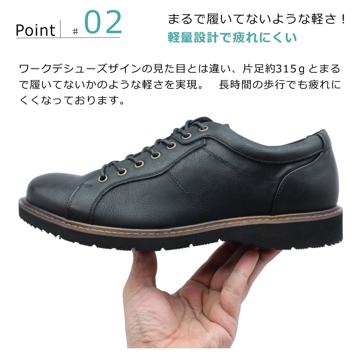 ハッシュパピー メンズ カジュアルシューズ M-7120T ウォーキング 紐 軽量 幅広3E 本革 紳士靴 Hush Puppies ...