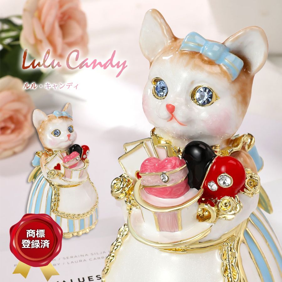 すのチル SnowMan ぬいぐるみ 4体 すのチルぬいサイズぬい服セット 舘