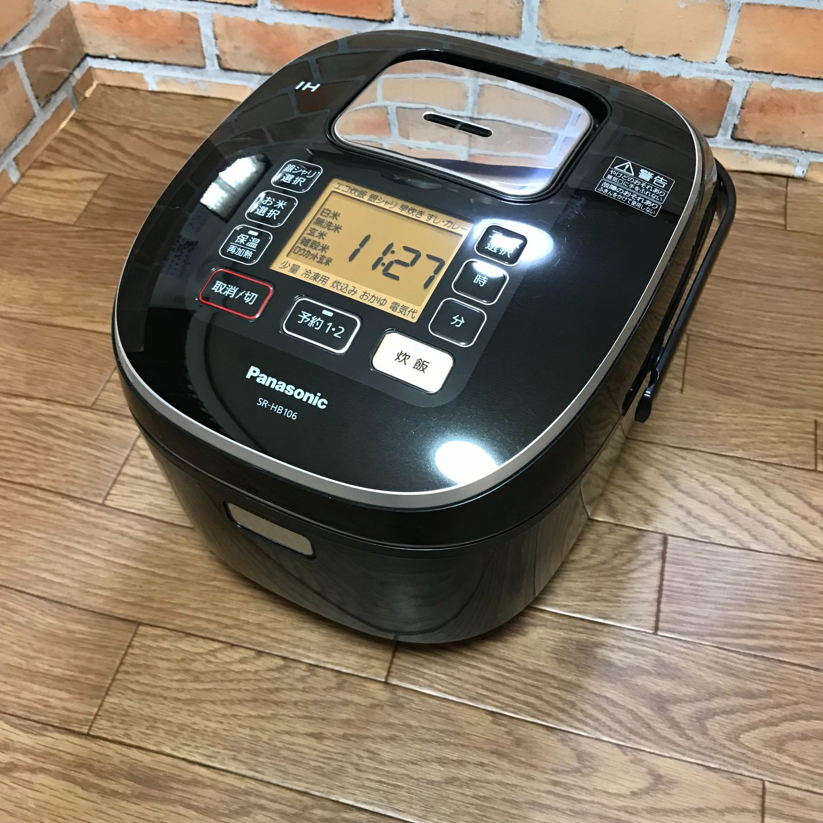 パナソニック Panasonic IH炊飯器 SR-HB106 - メルカリ