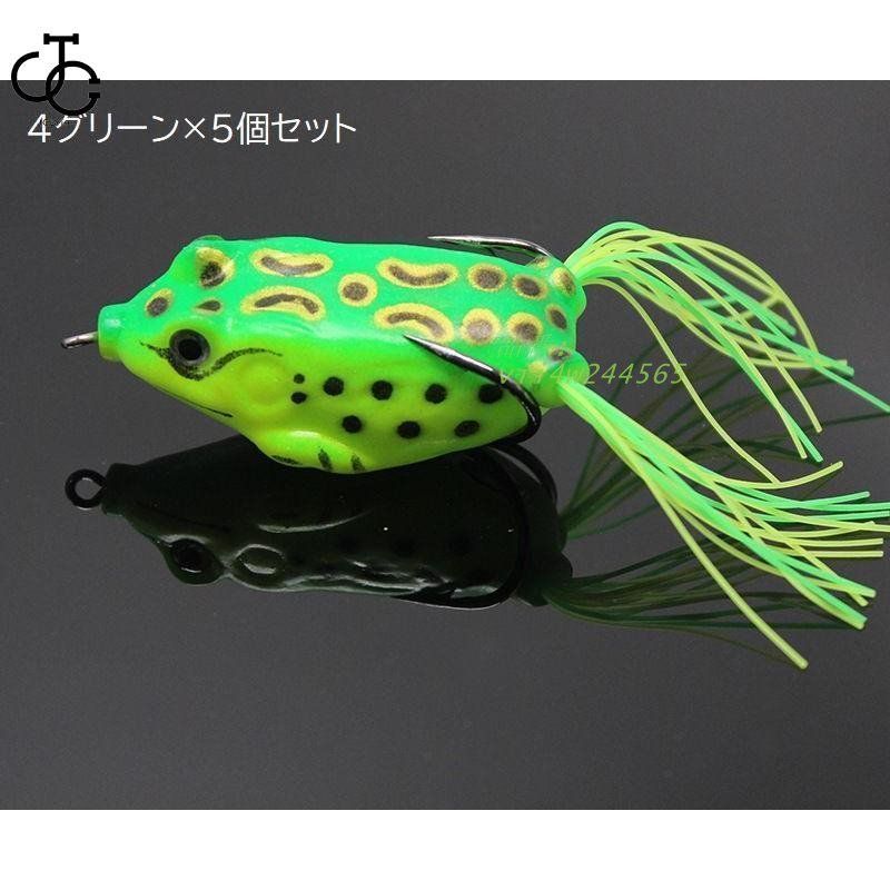 5個セット 釣り用品 フィッシング ソフトルアー カエル 5G トップ