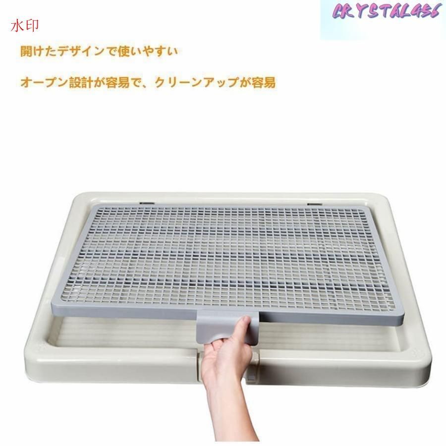 漏れ防止 速乾