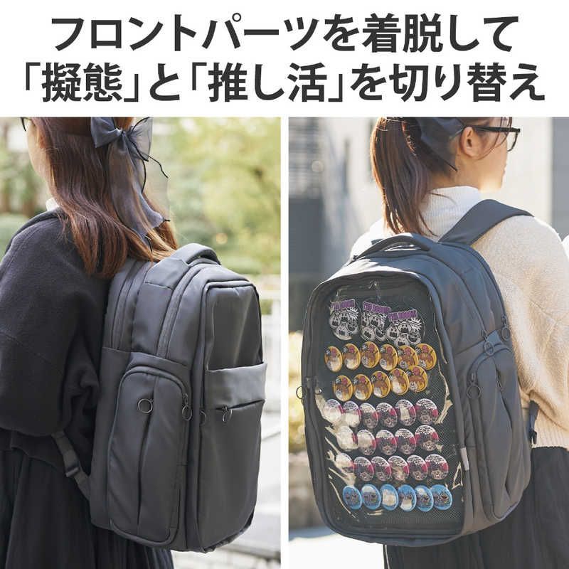 推しごとバックパック