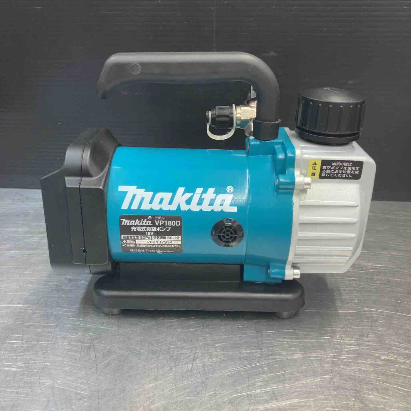 18V コードレス真空ポンプ