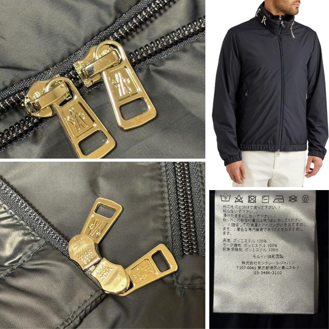 ☆新品未使用タグ付き・本物保証☆MONCLER Beid ウィンド