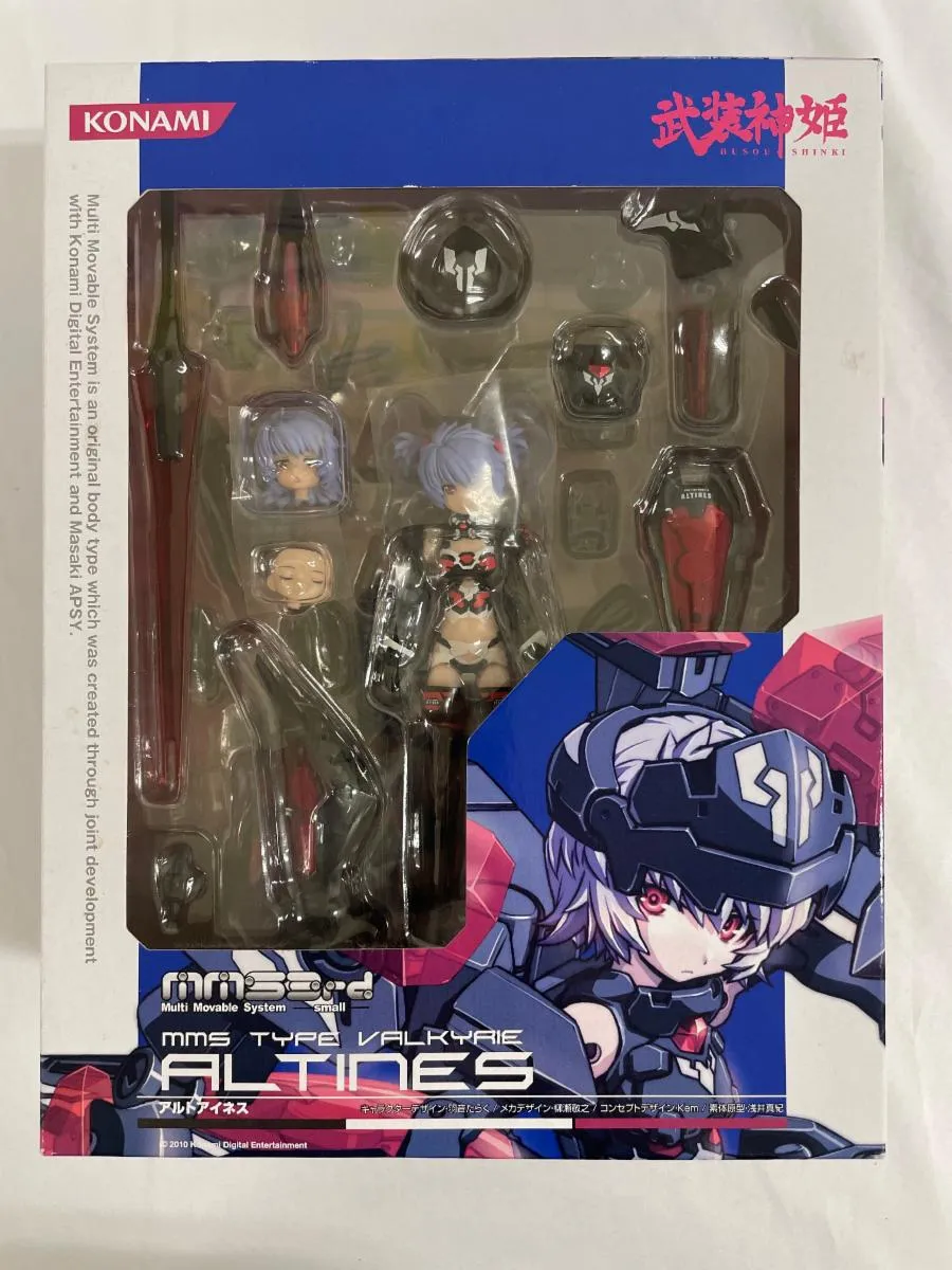 2025年最新】アルトアイネスの人気アイテム - メルカリ