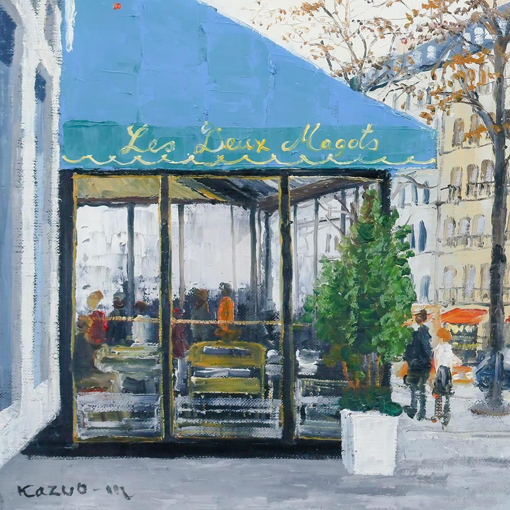 真作】【WISH】森下一夫「オー・ドゥー・マゴ」油彩 6号 一枚の