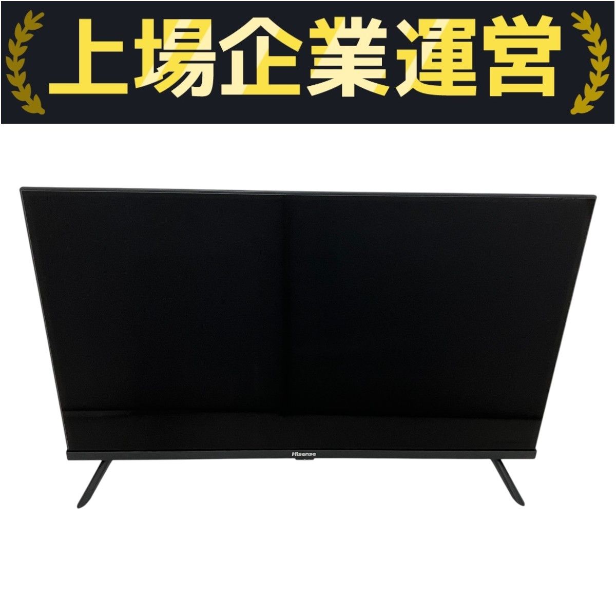 Hisense 32A4N 液晶テレビ 32V型 2024年製 ハイセンス 家電 中古