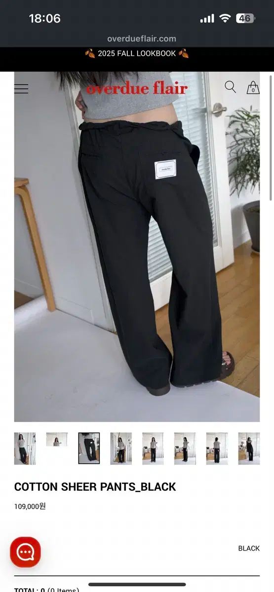 Overdueflair overdue flair オーバーデューフ コットン パンツ