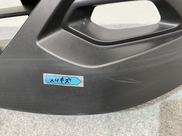 ご確認用 ノート/NOTE E13/SNE13 純正 前期 フロント ロア グリル 62026 6XJ0A