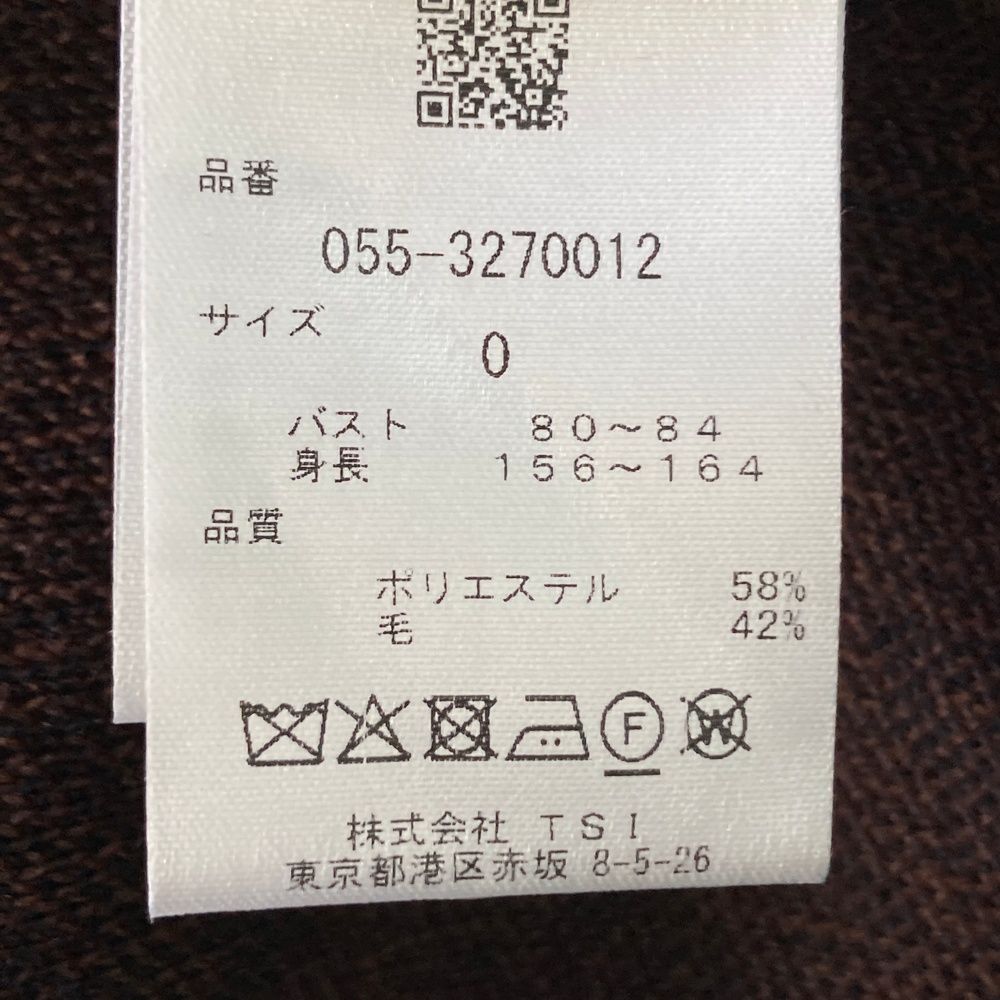 サイズ：0 PEARLY GATES パーリーゲイツ  ニットセーター 総柄 ブラウン系 [240101473369] ゴルフウェア レディース ストスト PEARLY GATES パーリーゲイツ ニットセーター 総柄 ブラウン系 0