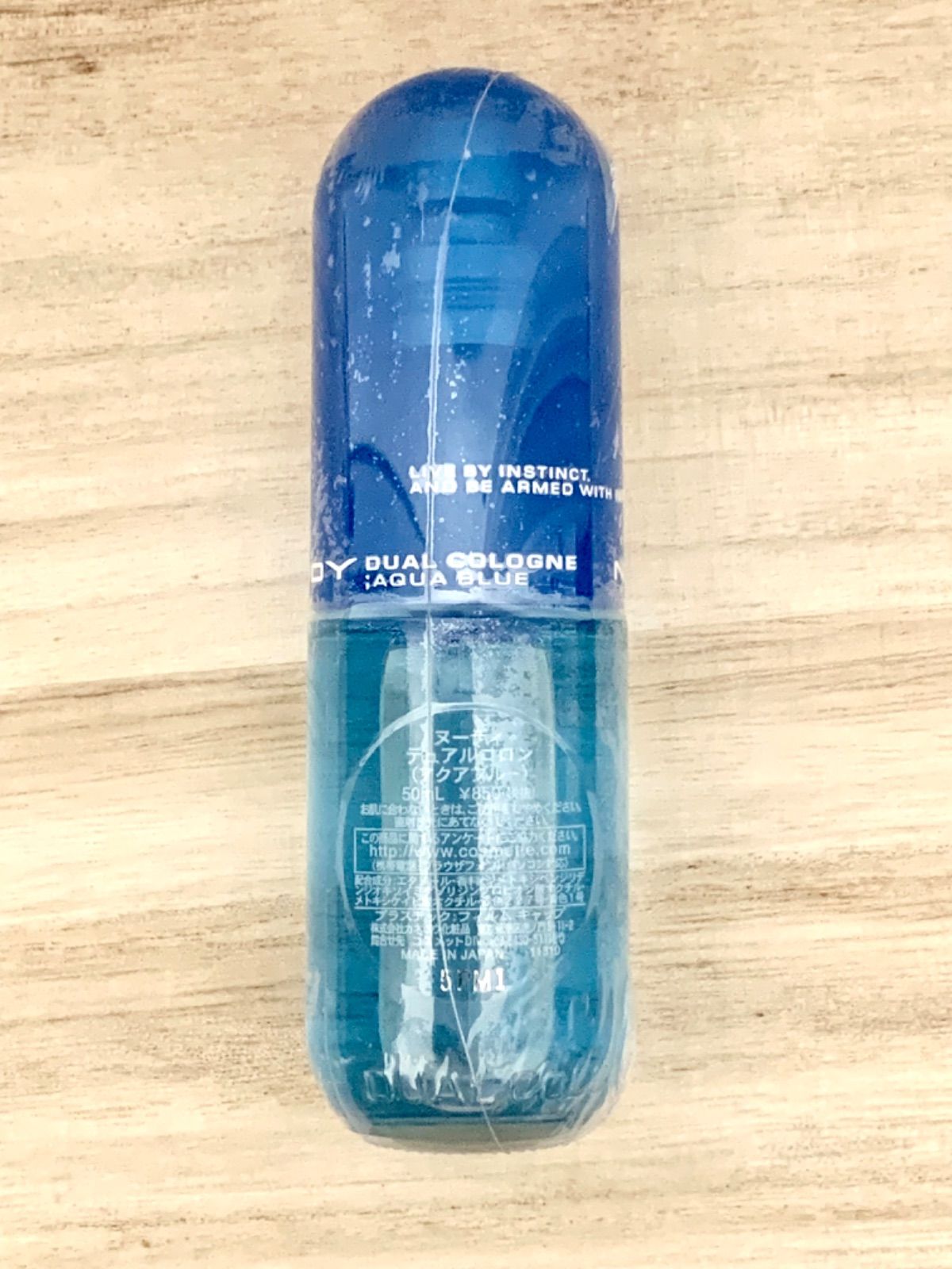 カネボウ ヌーディ デュアルコロン（アクアブルー）50ml 1本