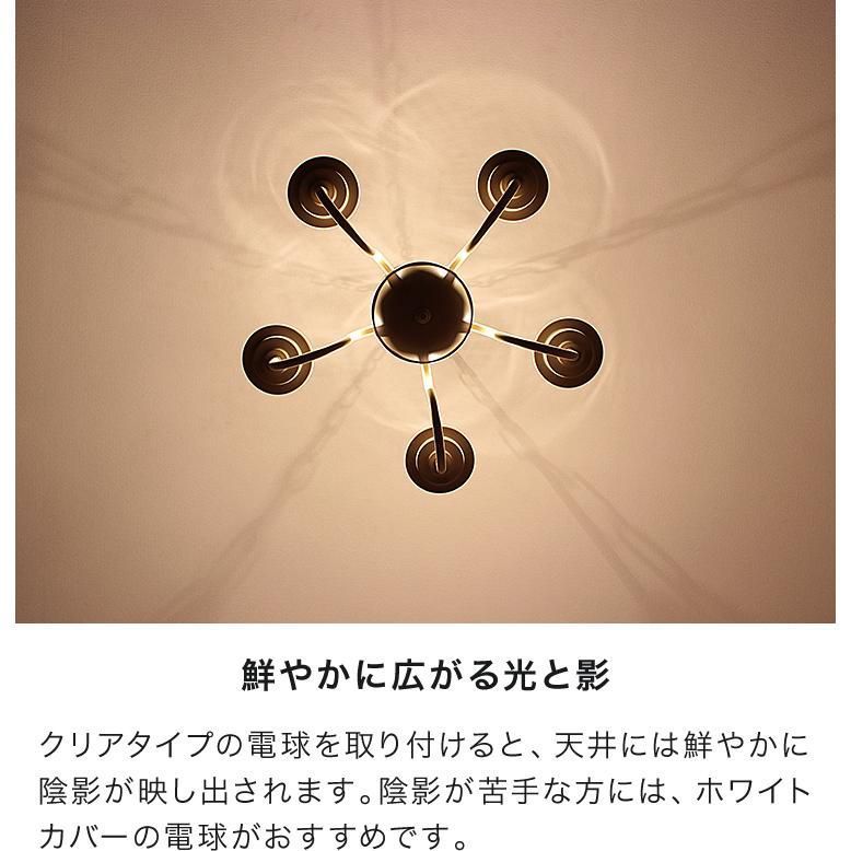 照明 照明器具