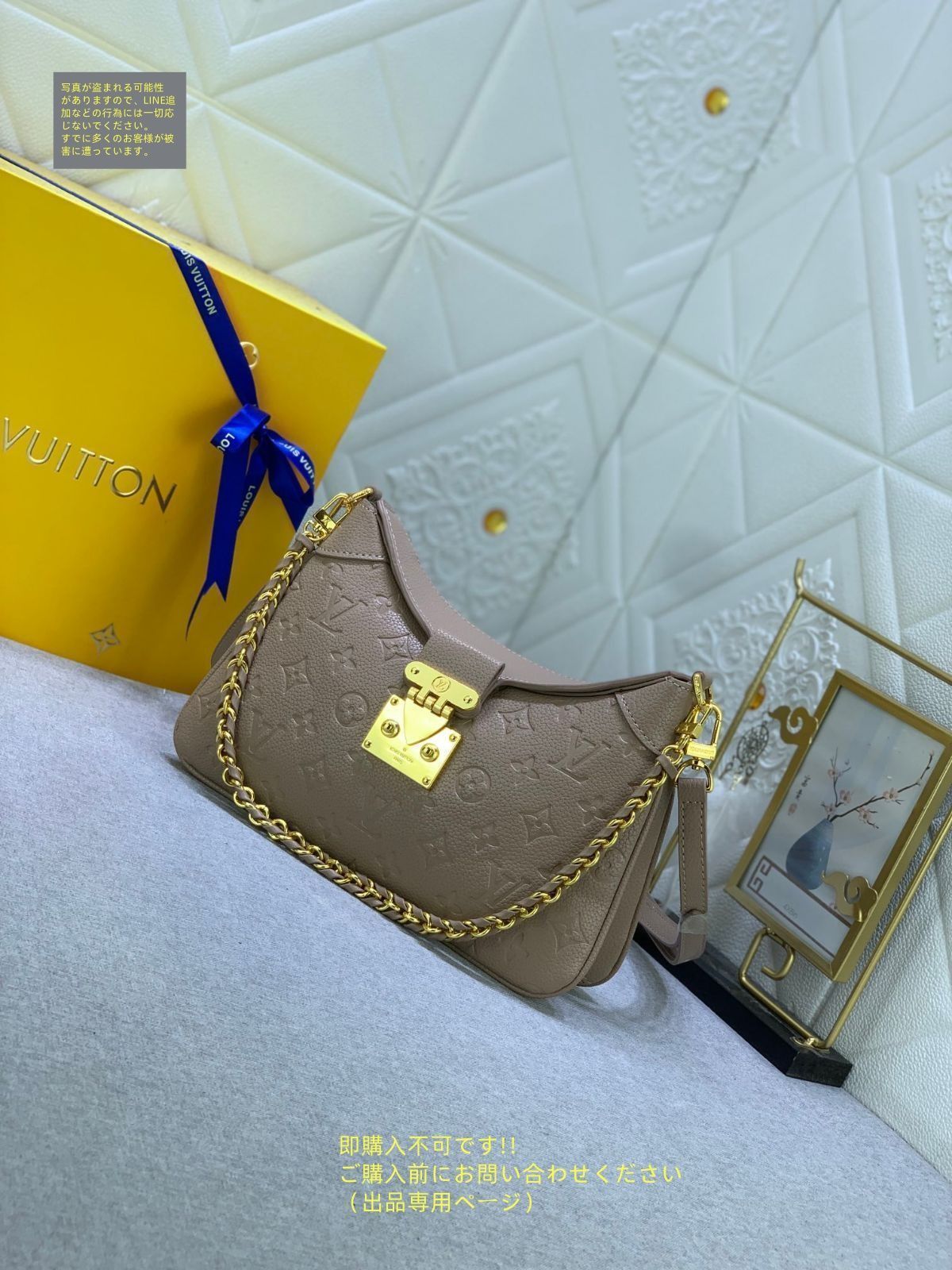 LV★ルイヴィトン トゥイニー ショルダーバッグ Louis Vuitton【LV トゥイニー】ショルダーバッグ プレオーダー