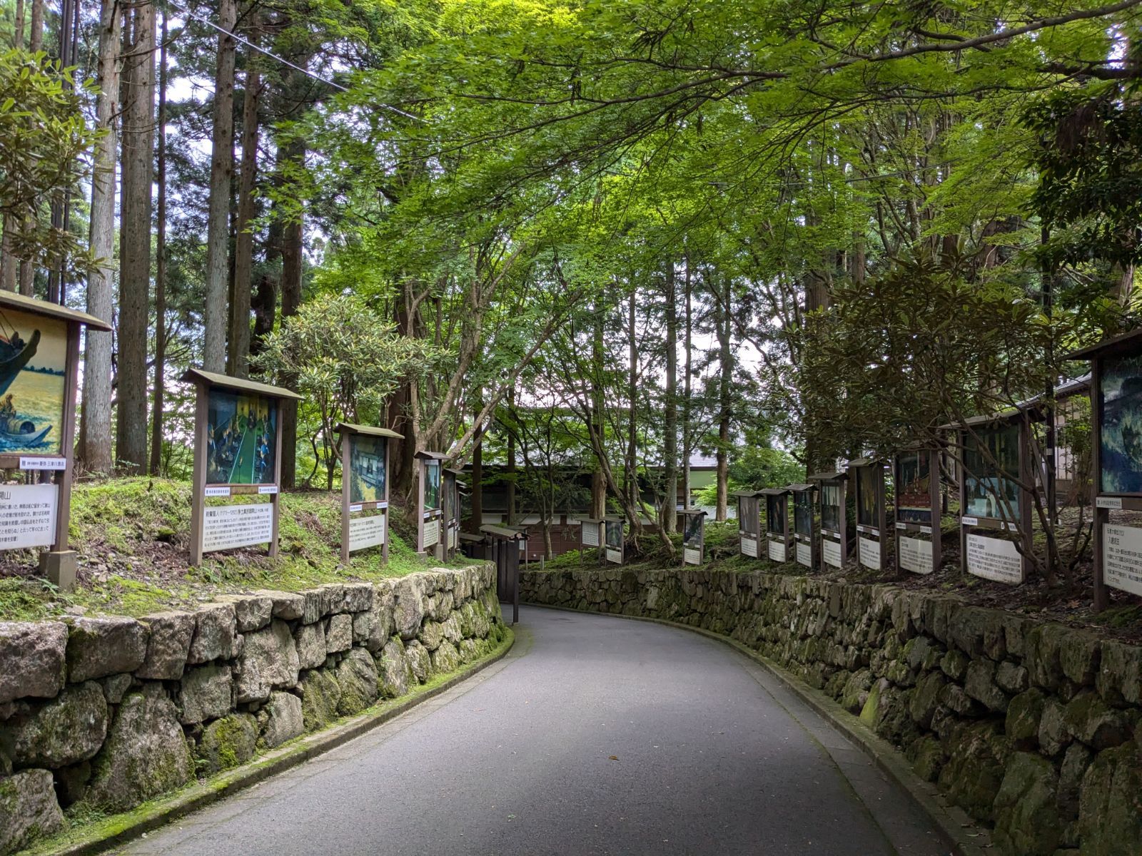 比叡山延暦寺】 送料込み 「名香 霊峰 沈香」 新品 未開封