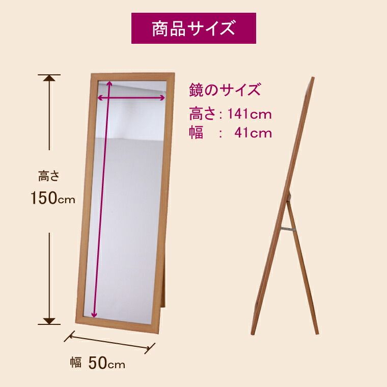 木枠
