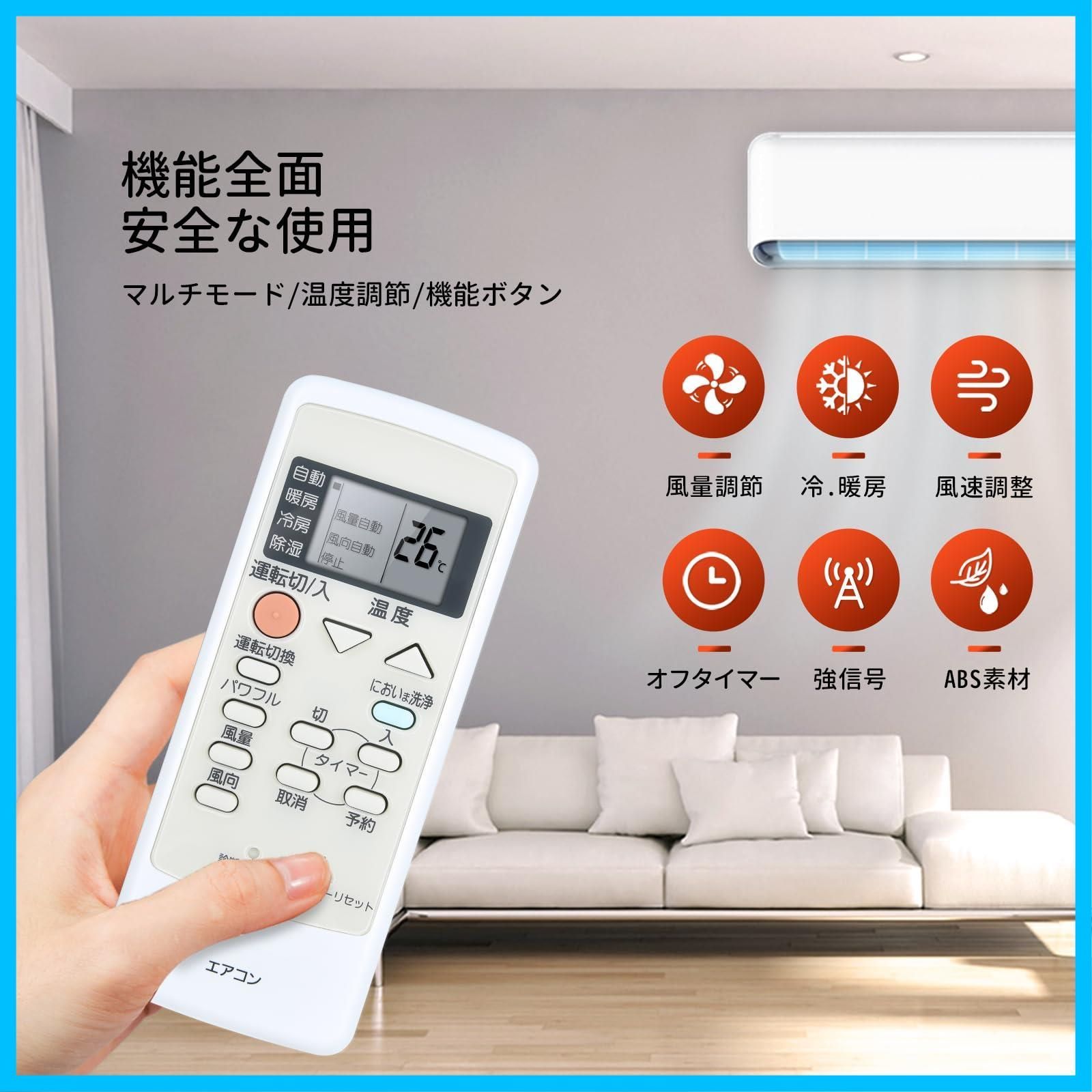 新着商品】CWA75C3650X for エアコンリモコン パナソニック エアコン用リモコン CS-280CU-W CS-400CU-W対応  (A75C3651) - メルカリ