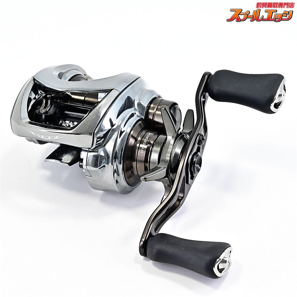 【ダイワ】 25スティーズ リミテッド CT SV TW 70XHL DAIWA