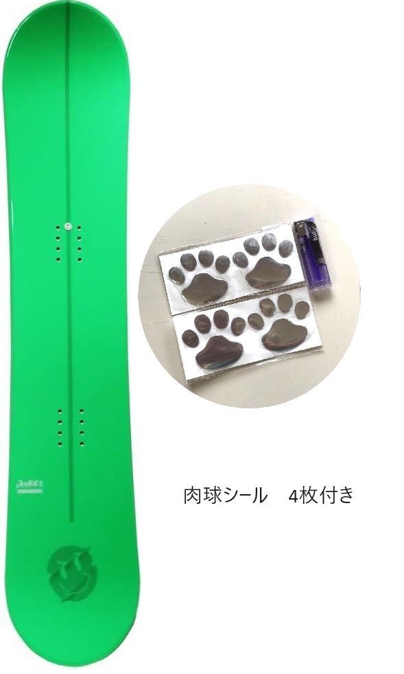 スノーボードJOYRIDE JOY RIDE スノーボード 145cm ビンディングセット