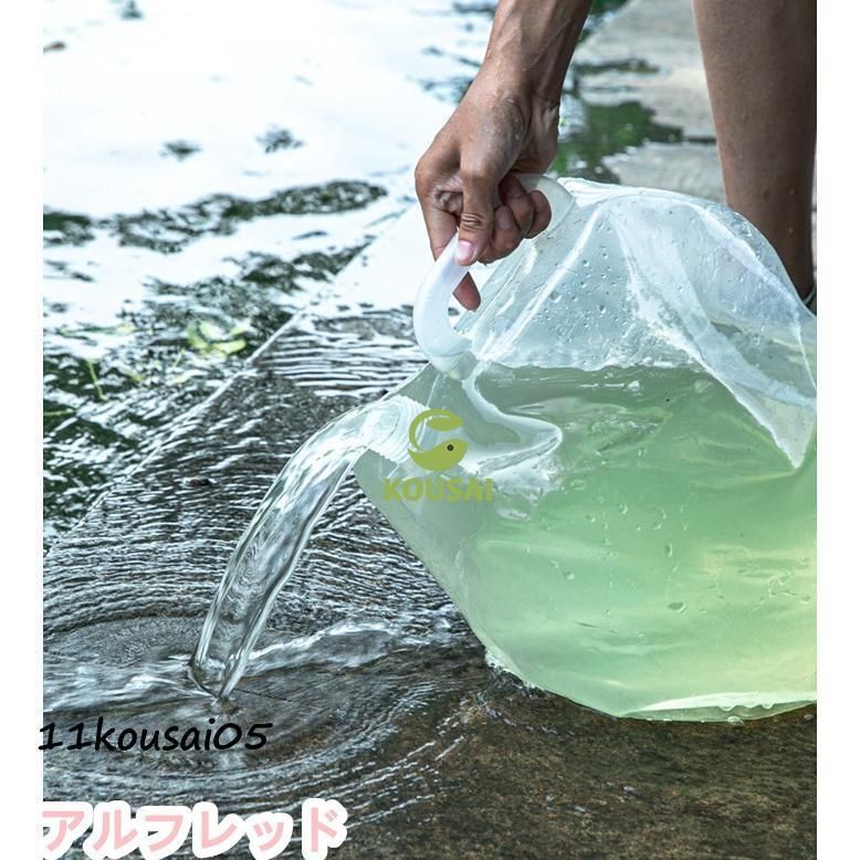 耐冷 繰り返し使用