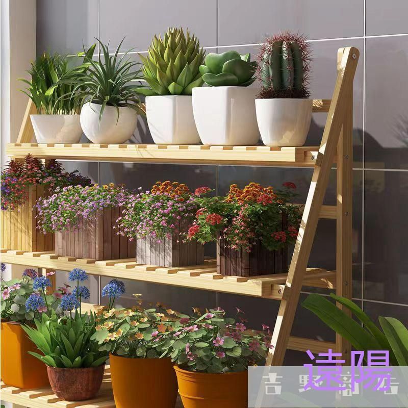 植物棚