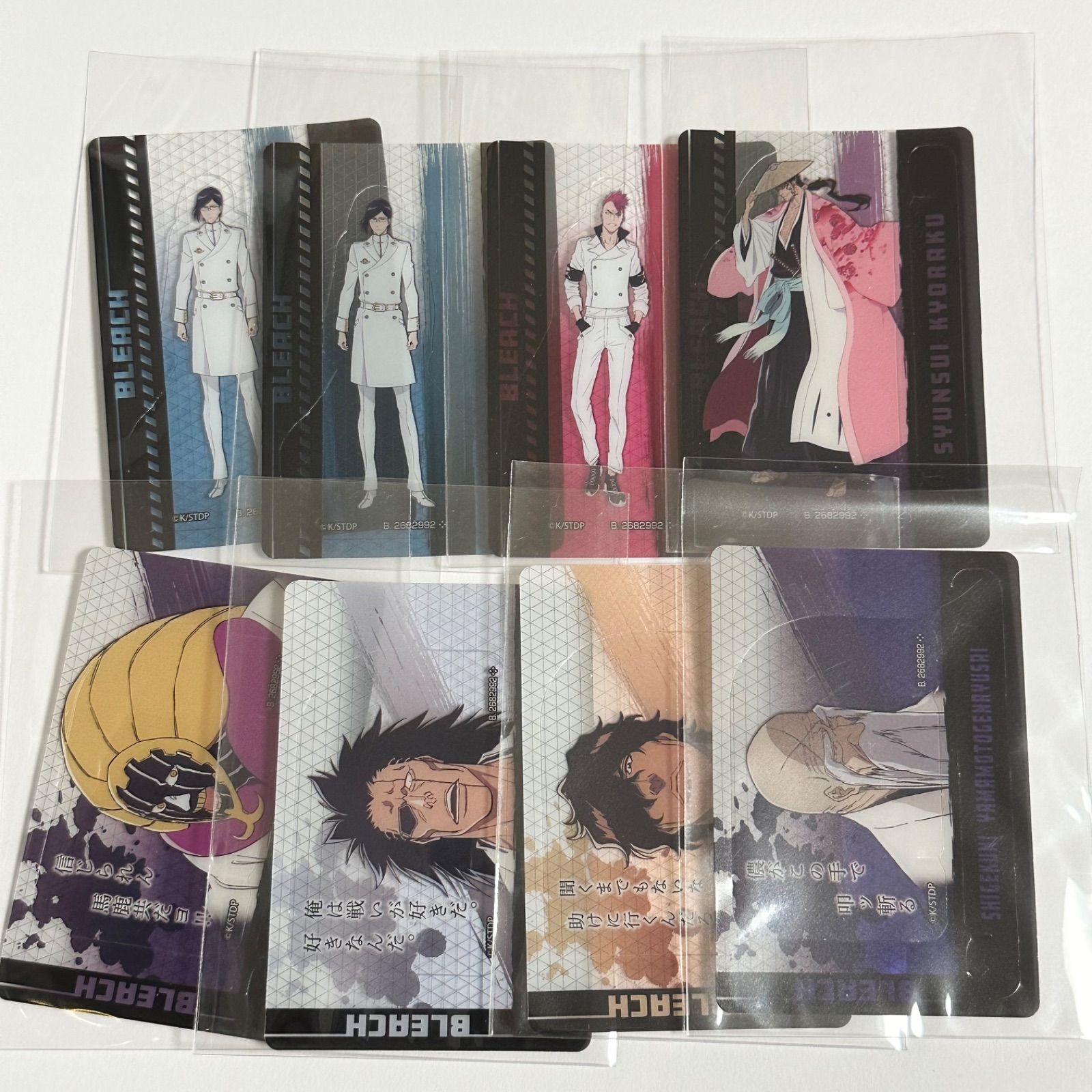 BLEACH ブリーチ 千年血戦篇 ぷちスタンドディスプレイ seria DAISO