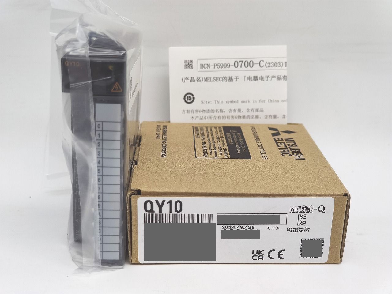 Cobra The Animation DVD 1-4巻セット30周年記念作品 Amazon.co.jp: COBRA THE ANIMATION コブラ ザ・サイコガン 特別版 全4