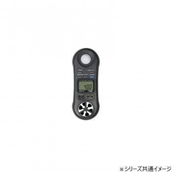 マザーツール マルチ環境測定器 LM-8000