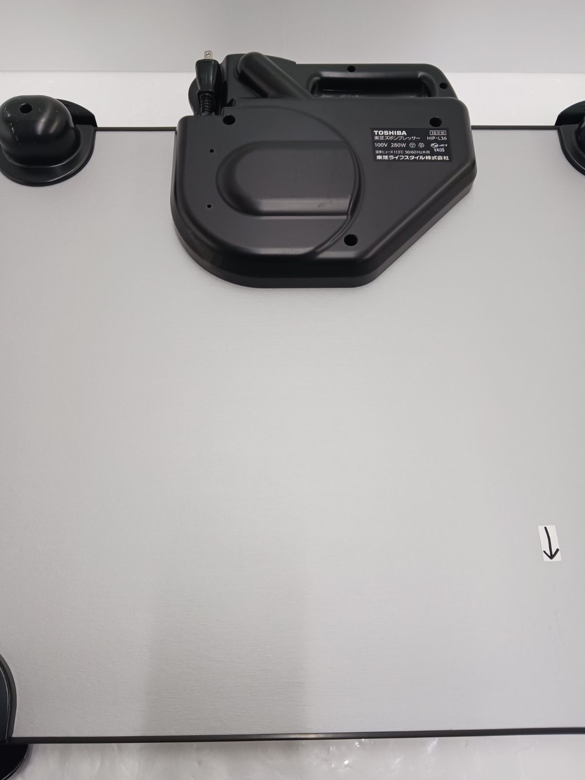 HIP-L36-S ズボンプレッサー