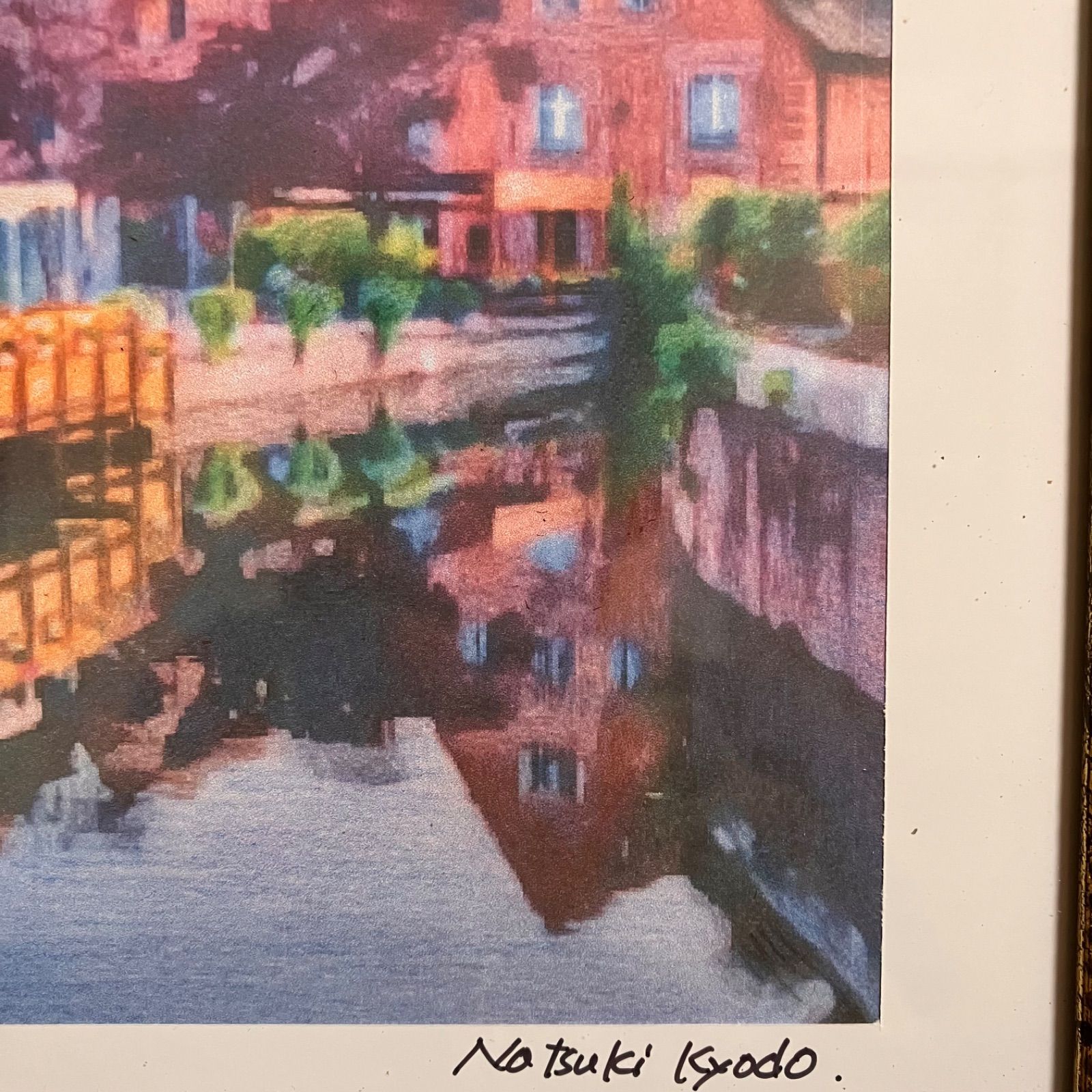 ジブリアート11魔女の宅急便より「GOT LAND」額装品 額縁寸法 32.7㎝×