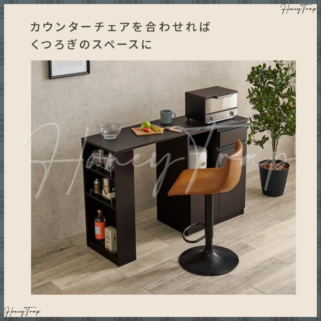 キッチン収納食器棚