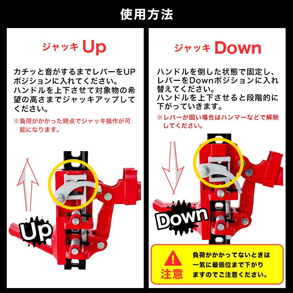 ジープ