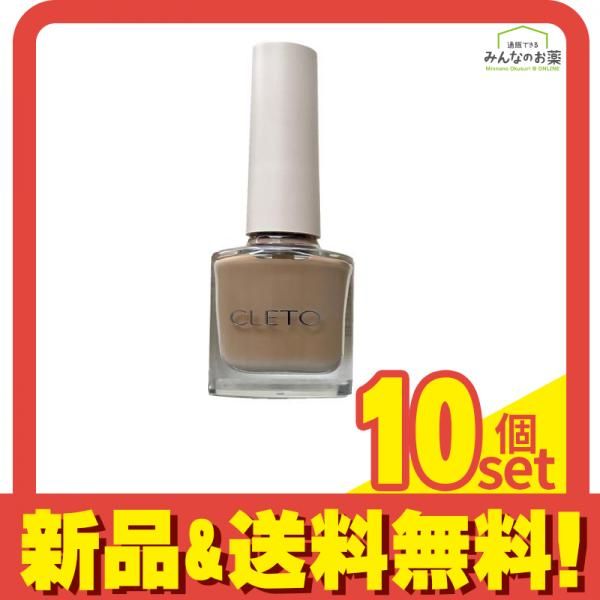 Cherry プリングヘッド用ノーズピース H828-8MB用 ( 837-020 ) PRECISION CastpartsCo社